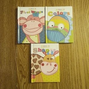 Sockheadz Baby Book Trio - Shapes, Colors & First Words
